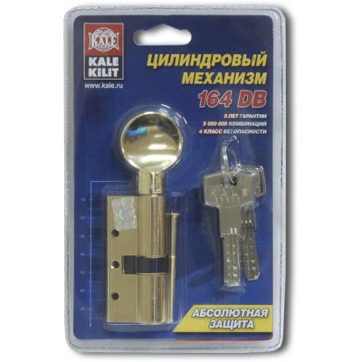 Цилиндровый механизм Kale kilit (Кале килит) с вертушкой 164 DBM-E/90 (40+10+40) mm латунь 5 кл. БЛИСТЕР