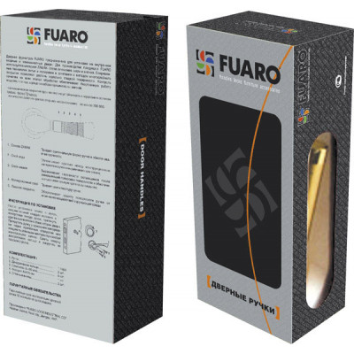 Ручка раздельная Fuaro (Фуаро) BELL RM SG/GP-4