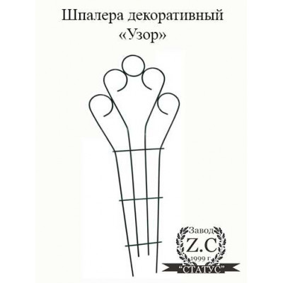 Шпалера декоративный "Узор"