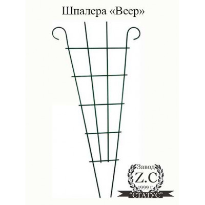 Шпалера "Веер"
