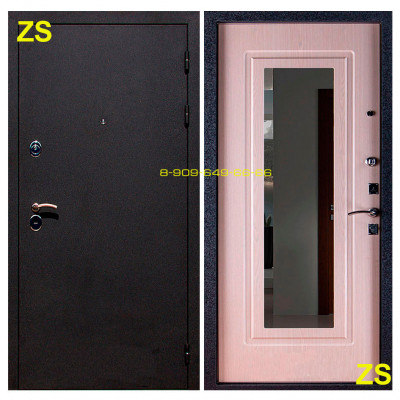 Shum-16Z