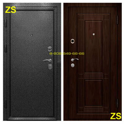 Zhemchuzhina-6V