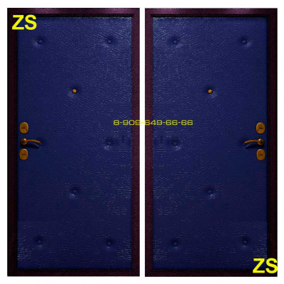 DD-20E