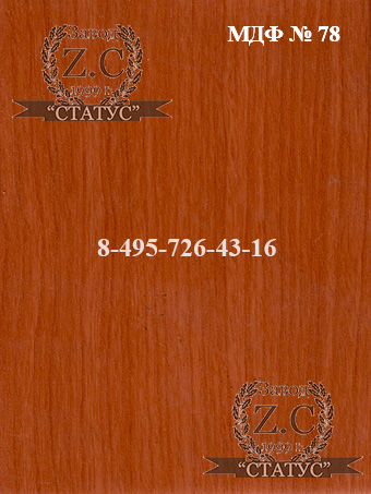 МДФ ПВХ и эко-шпон-93