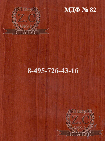 МДФ ПВХ и эко-шпон-98